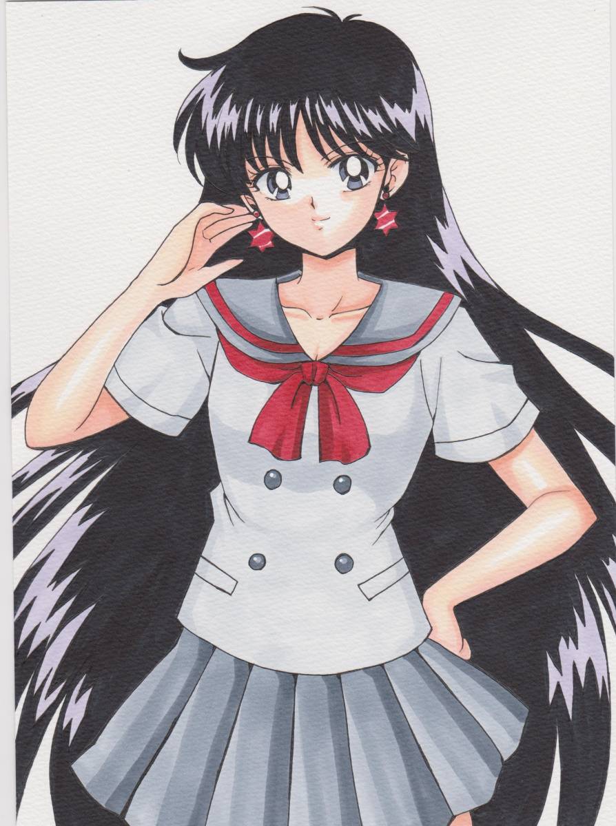 Sailor Mars/Rei Hino page 4 full