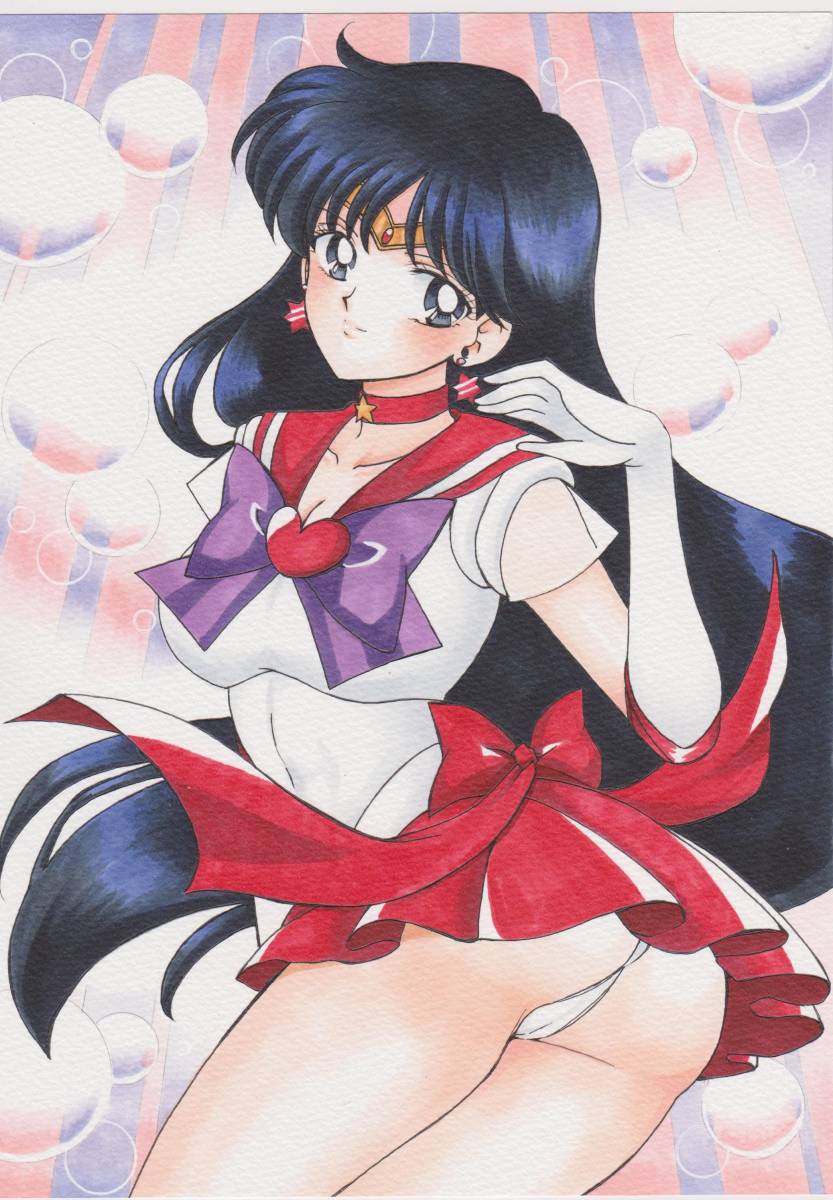 Sailor Mars/Rei Hino page 7 full
