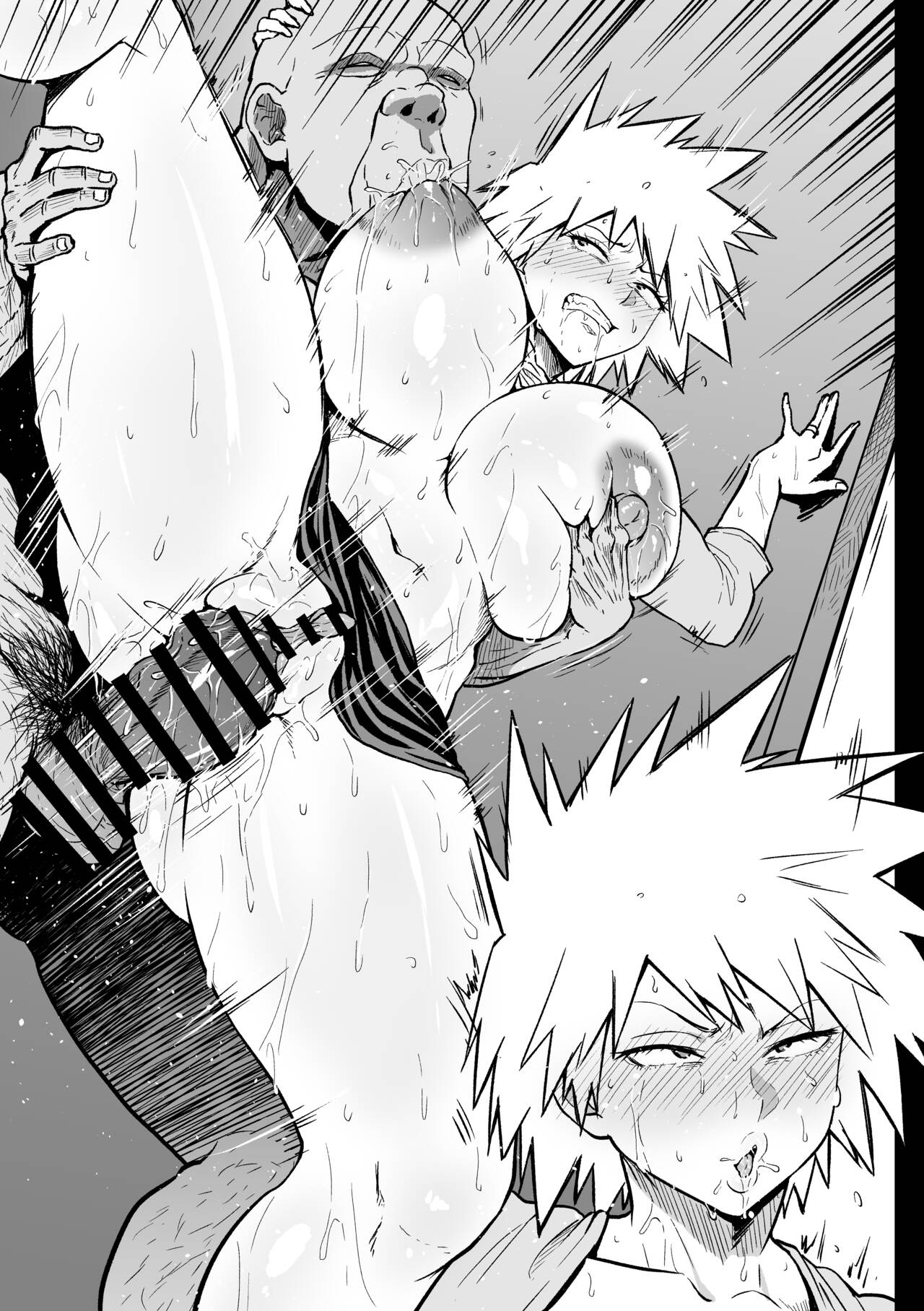 Uragiri no Bakugou Mama page 4 full