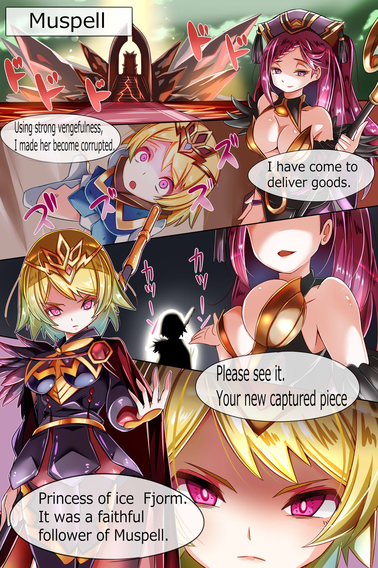 chibotakun page 8 full