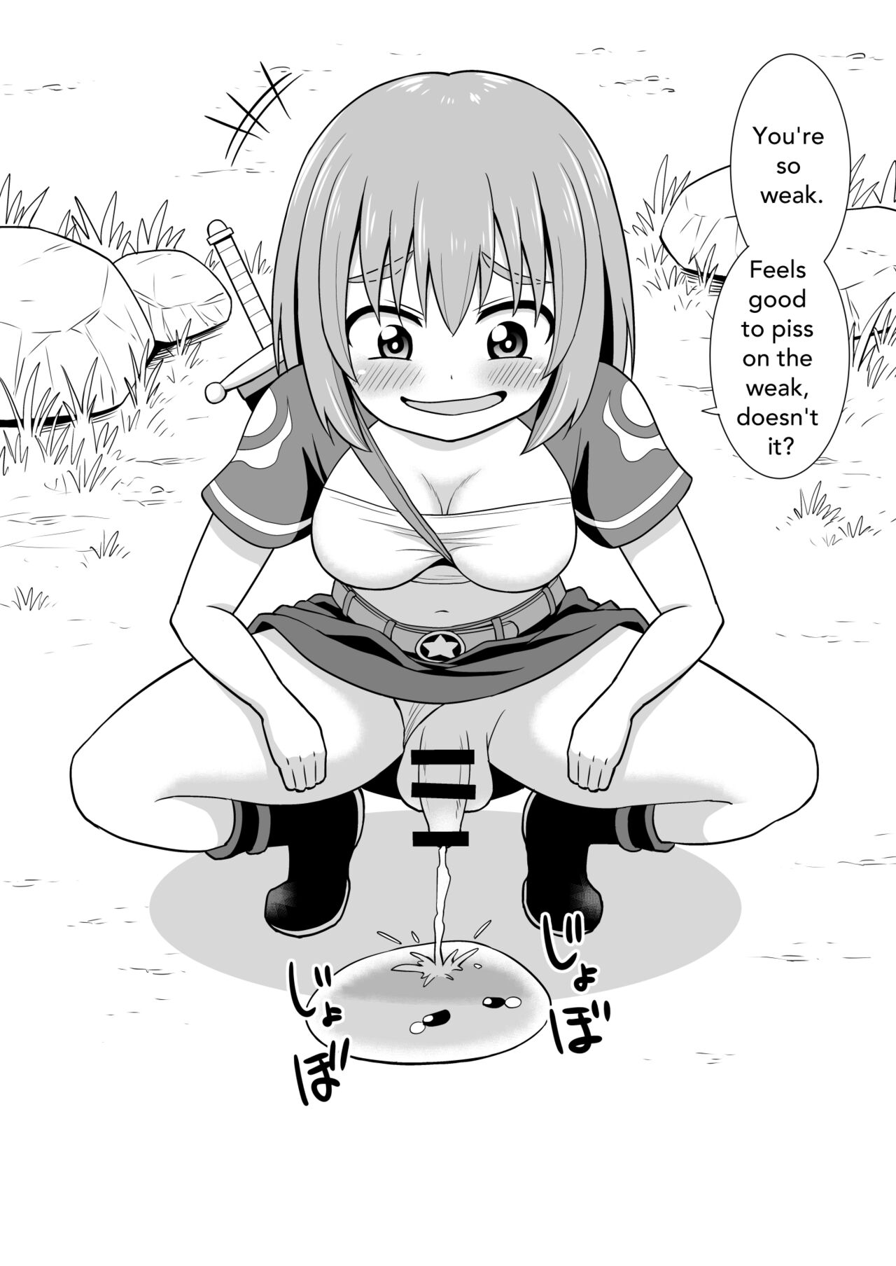 Foolish adventurer | Slime o Namekitta Kakedashi Boukensha no Matsuro page 1 full