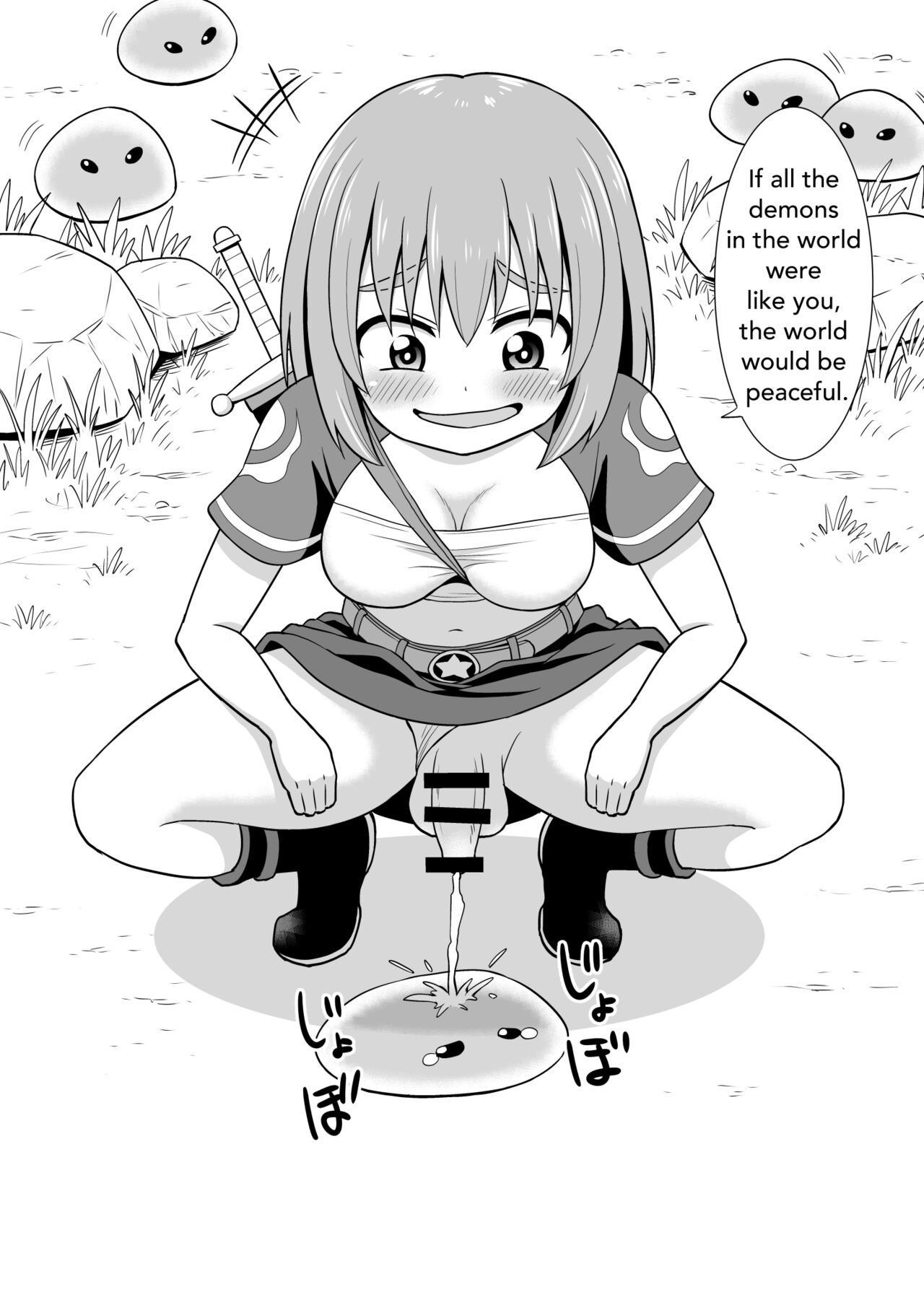 Foolish adventurer | Slime o Namekitta Kakedashi Boukensha no Matsuro page 2 full