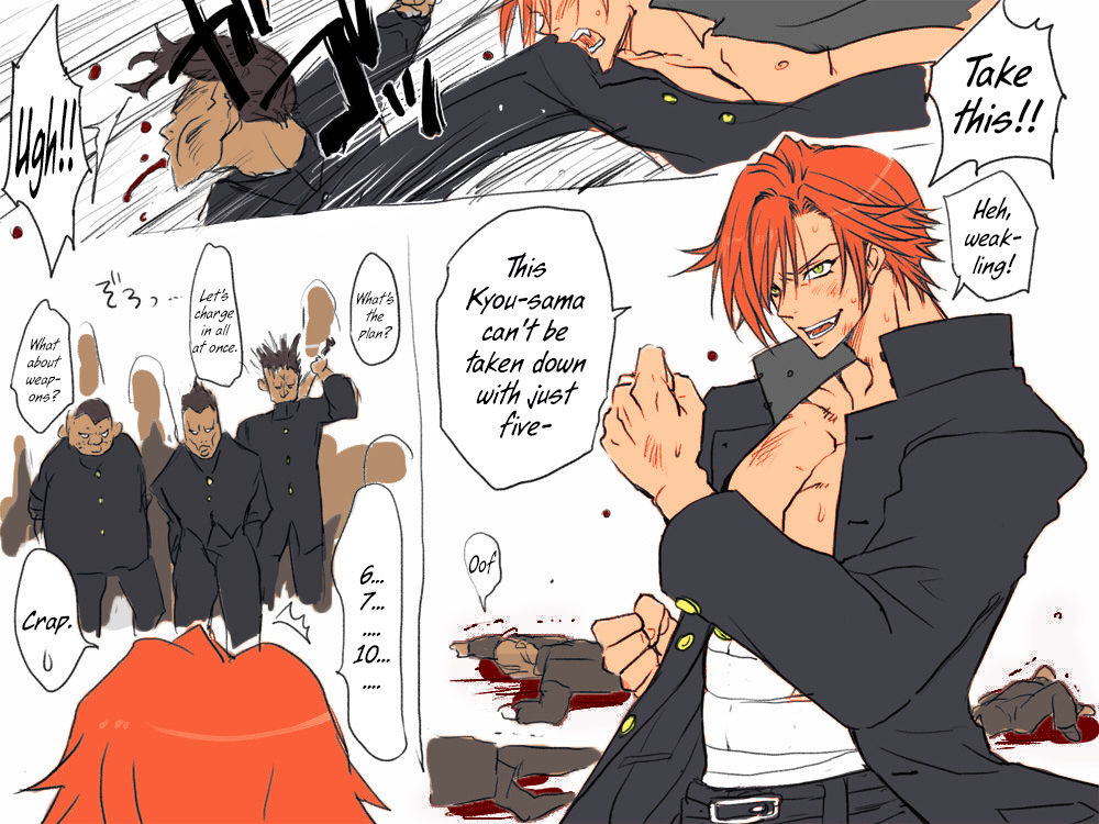 Seitenkango, Shinyuu to | After I got genderbend, my friend and I... page 7 full