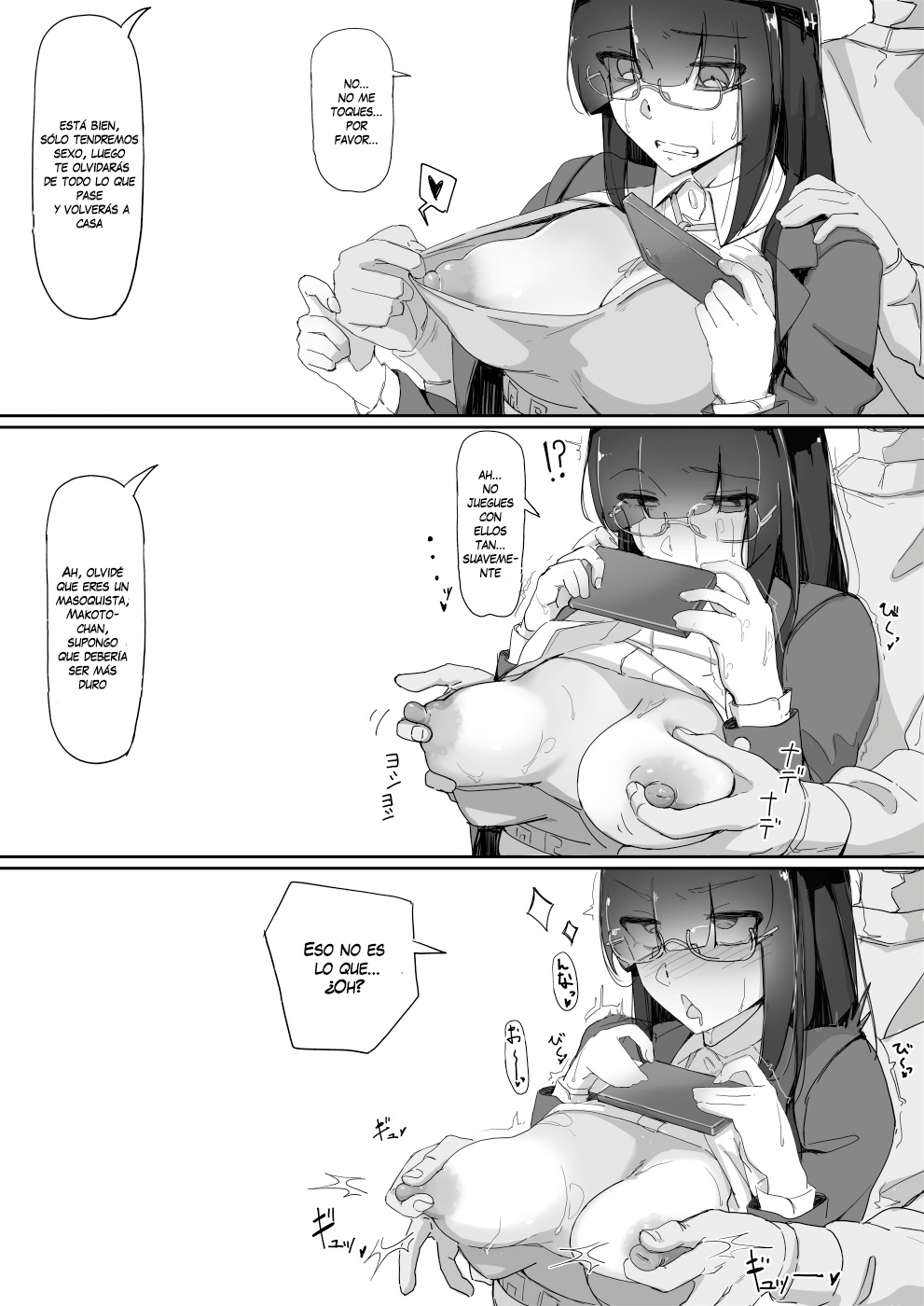 Saimin o... 3 page 7 full