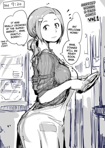 Hitozuma Futakoma | Married Woman 2-Page Comic cover