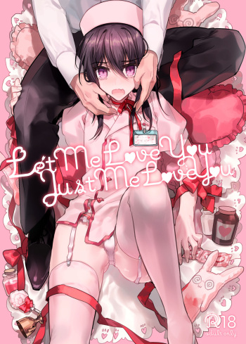 Let me Love you Just me Love you cover