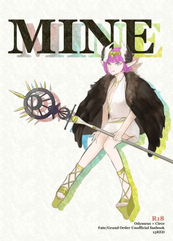 MINEsample cover
