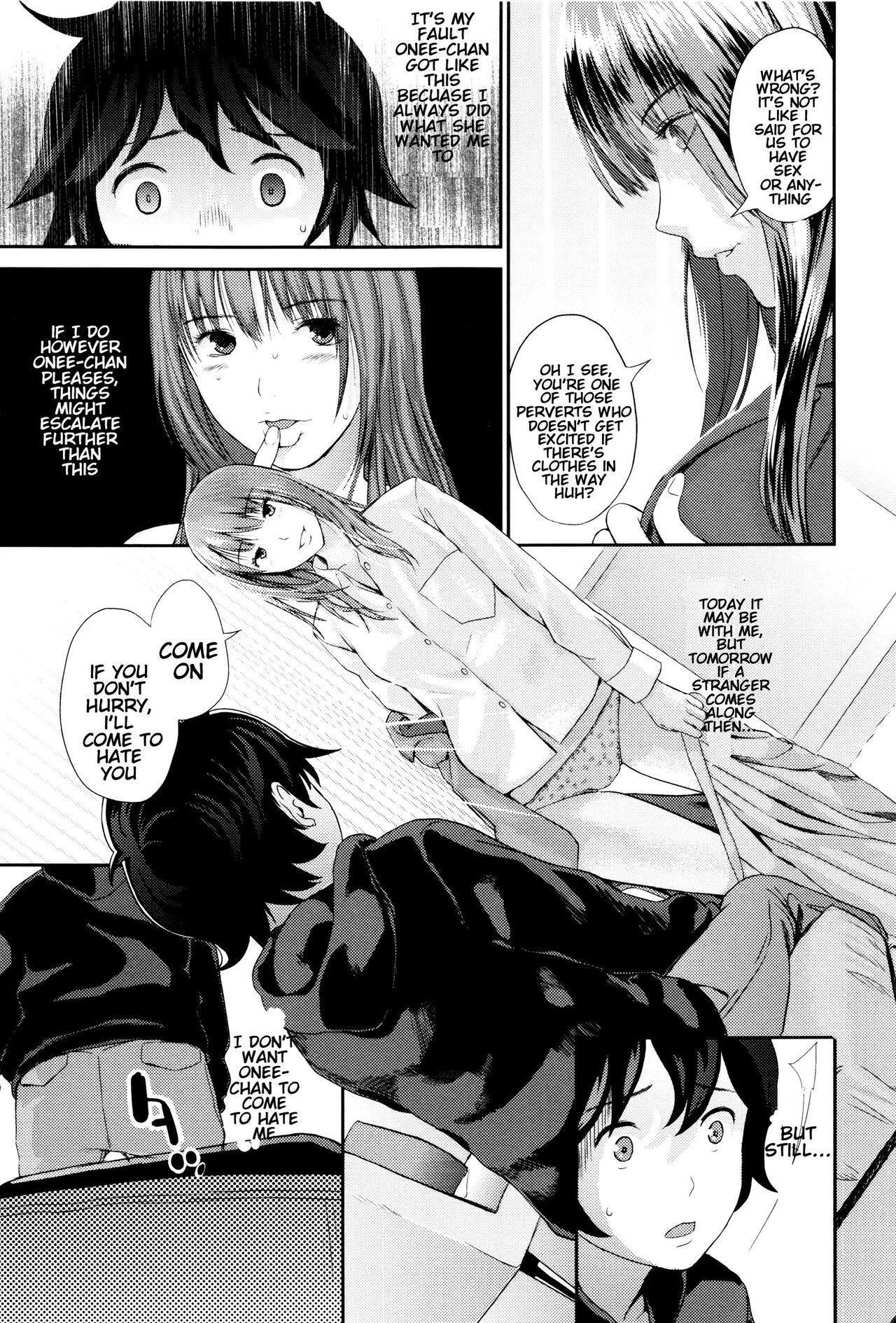 Ane no Sei! Boku no Shitto. | My Sister's Sex! My Jealousy. page 9 full