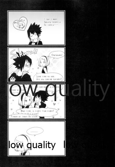 Sakura-san wa Charasuke no Kao ga Osuki page 2 full