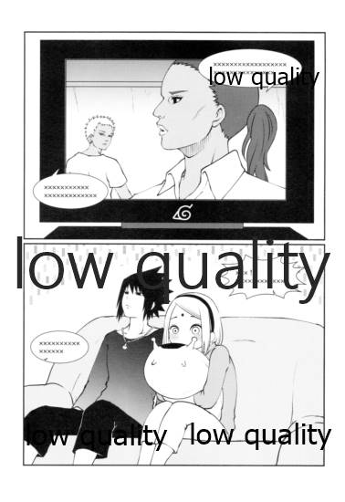 Sakura-san wa Charasuke no Kao ga Osuki page 4 full