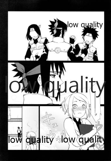 Sakura-san wa Charasuke no Kao ga Osuki page 8 full