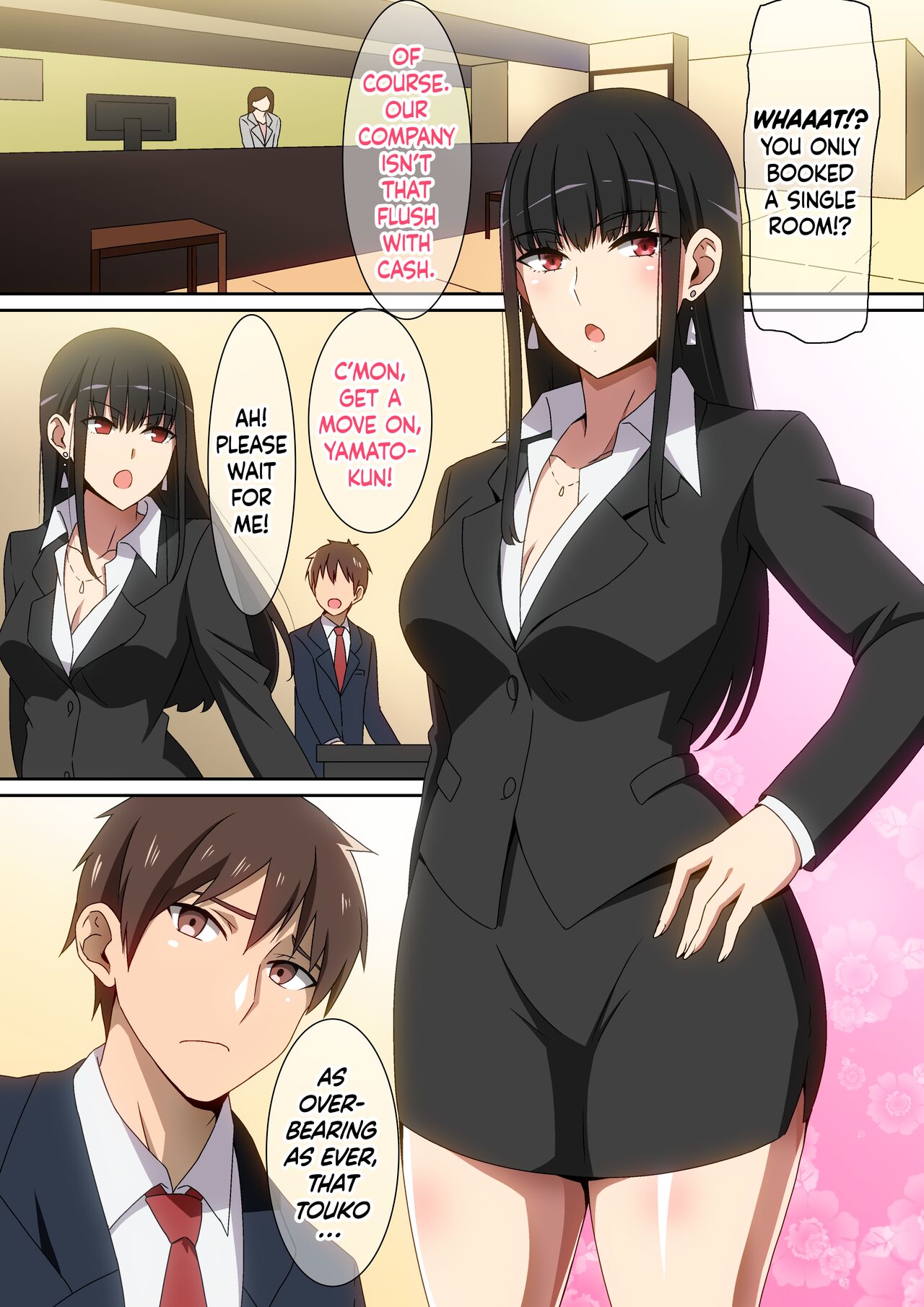 Shucchouchuu!! | On a Business Trip!! page 2 full
