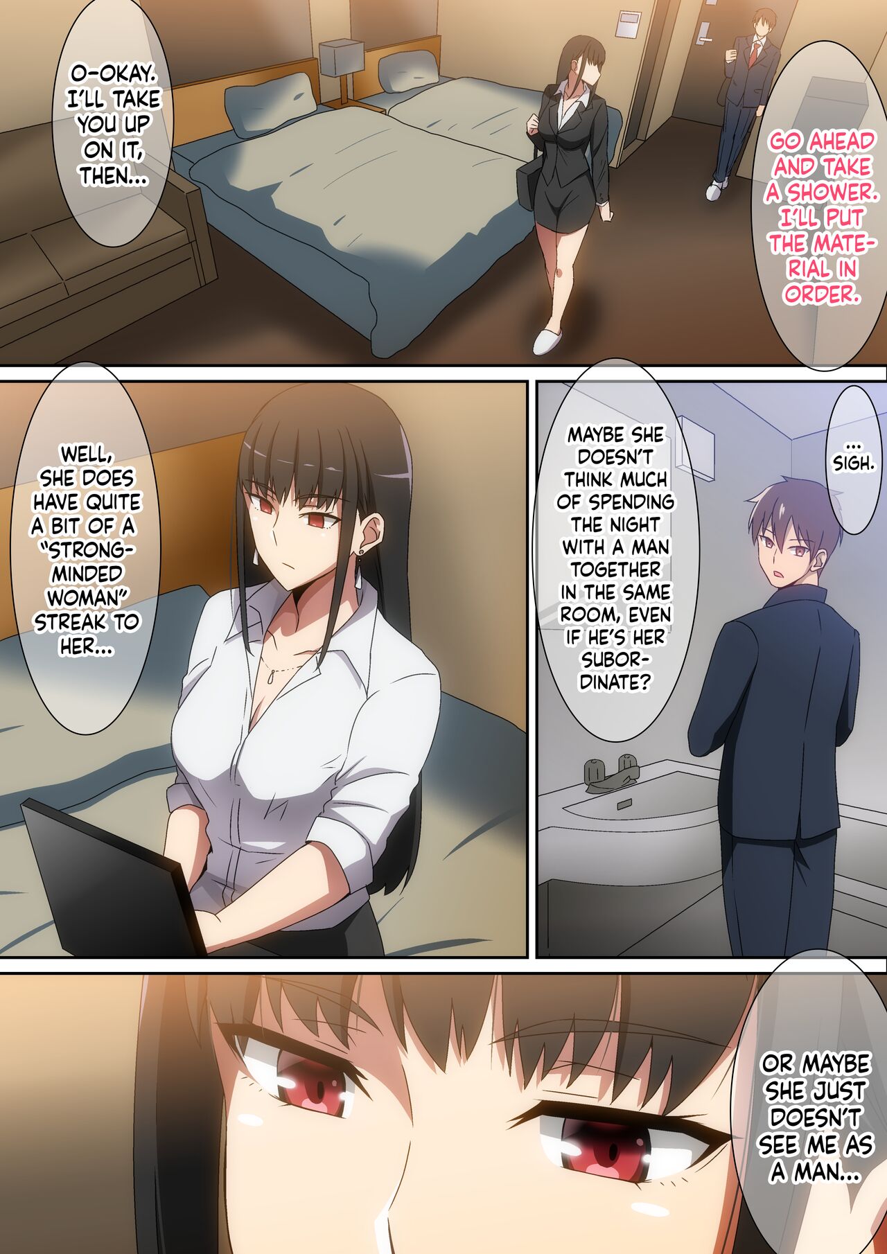 Shucchouchuu!! | On a Business Trip!! page 3 full