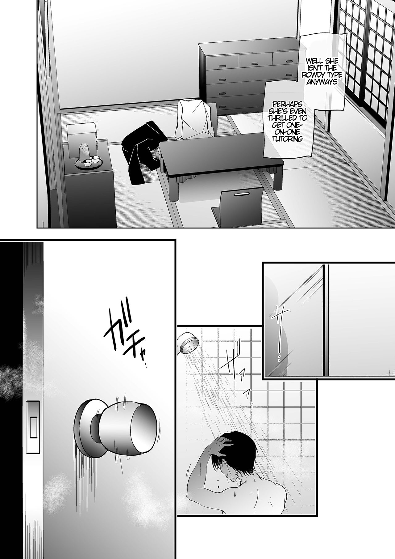 Shoujo Kaishun 4 page 4 full