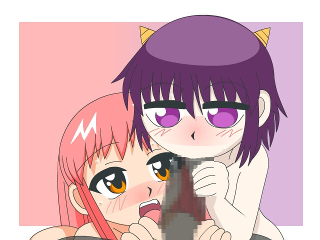 Mamono no Ko 2 page 3 full