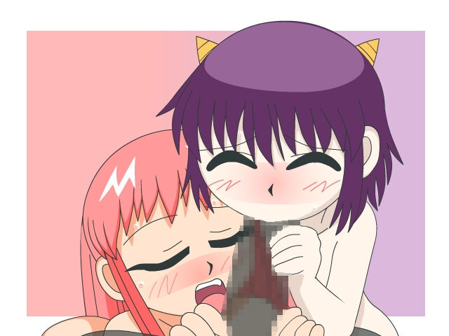 Mamono no Ko 2 page 4 full