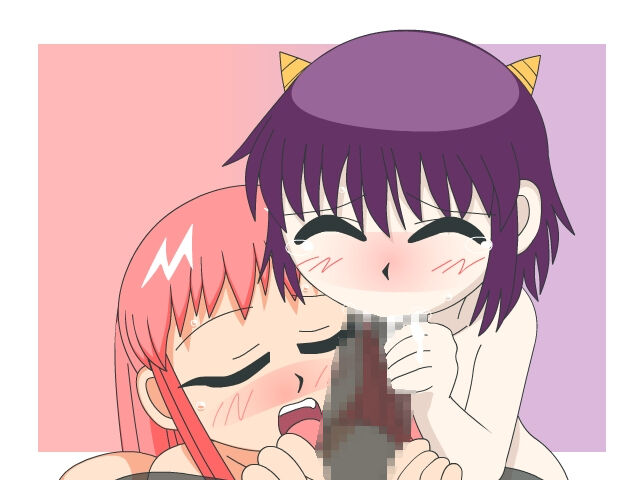 Mamono no Ko 2 page 5 full