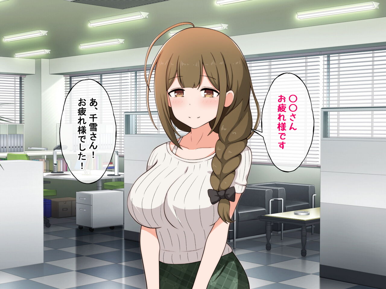 Producer nano ni Motenai Ore ga Kyonyuu Idol-tachi o Kyousei Saimin Rape suru Ohanashi page 4 full