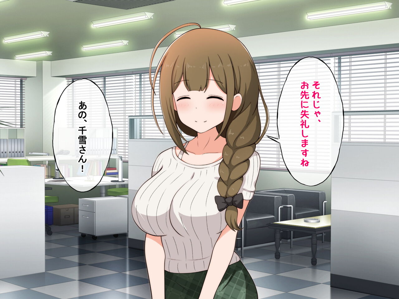 Producer nano ni Motenai Ore ga Kyonyuu Idol-tachi o Kyousei Saimin Rape suru Ohanashi page 5 full