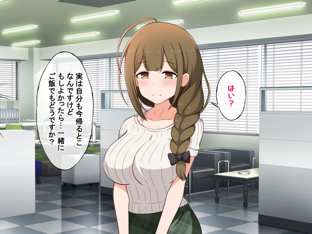 Producer nano ni Motenai Ore ga Kyonyuu Idol-tachi o Kyousei Saimin Rape suru Ohanashi page 6 full