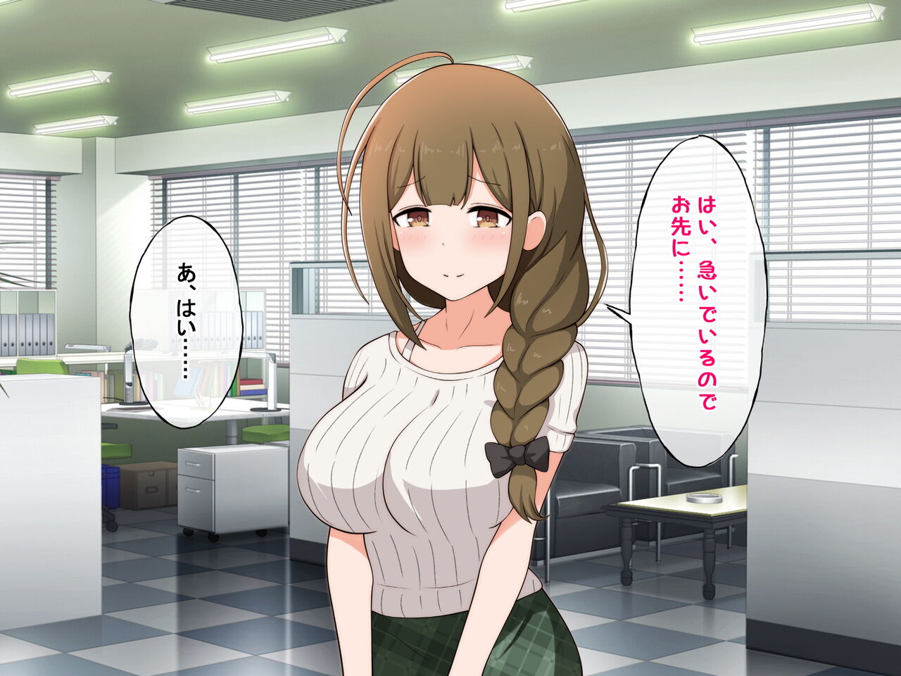 Producer nano ni Motenai Ore ga Kyonyuu Idol-tachi o Kyousei Saimin Rape suru Ohanashi page 8 full