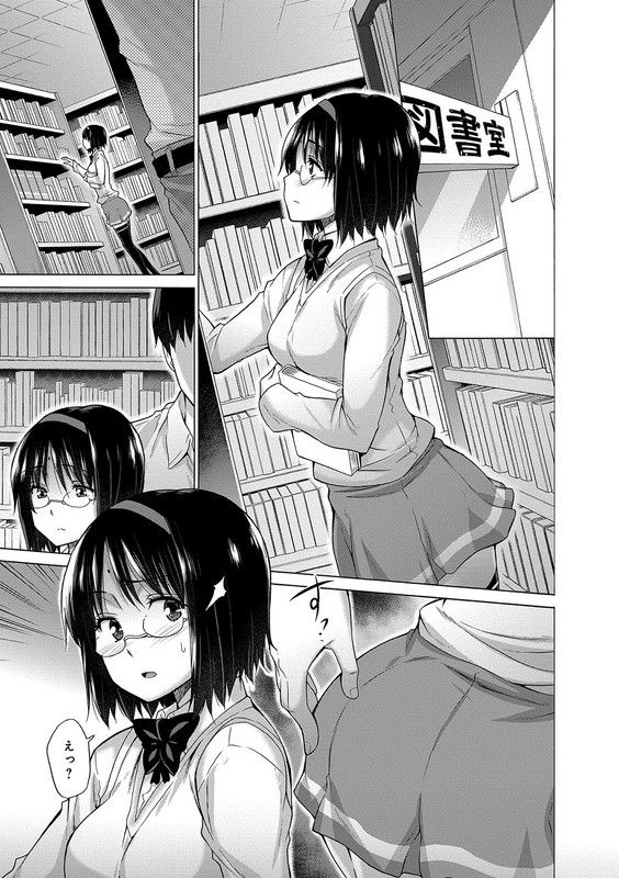 非処女リストRAW FREE page 10 full