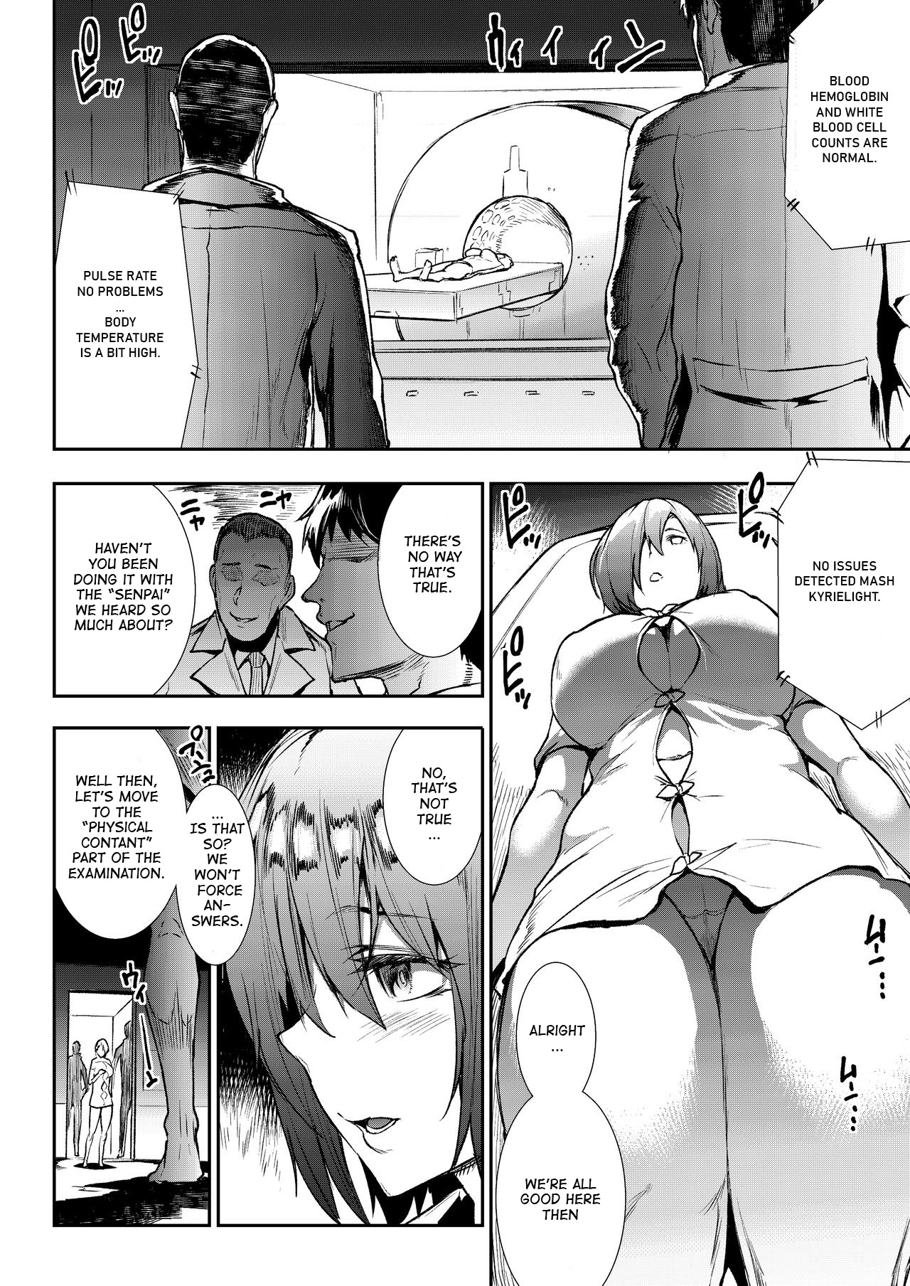Mash, Rinkan. | Mash, Rape. page 6 full