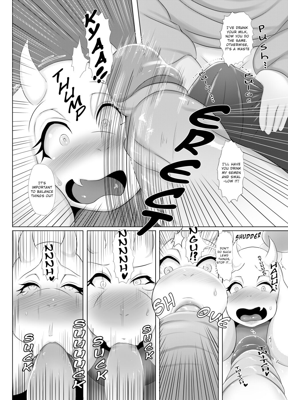Undertale page 7 full