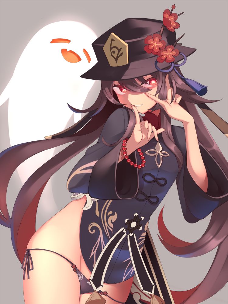 pixiv WAT page 8 full