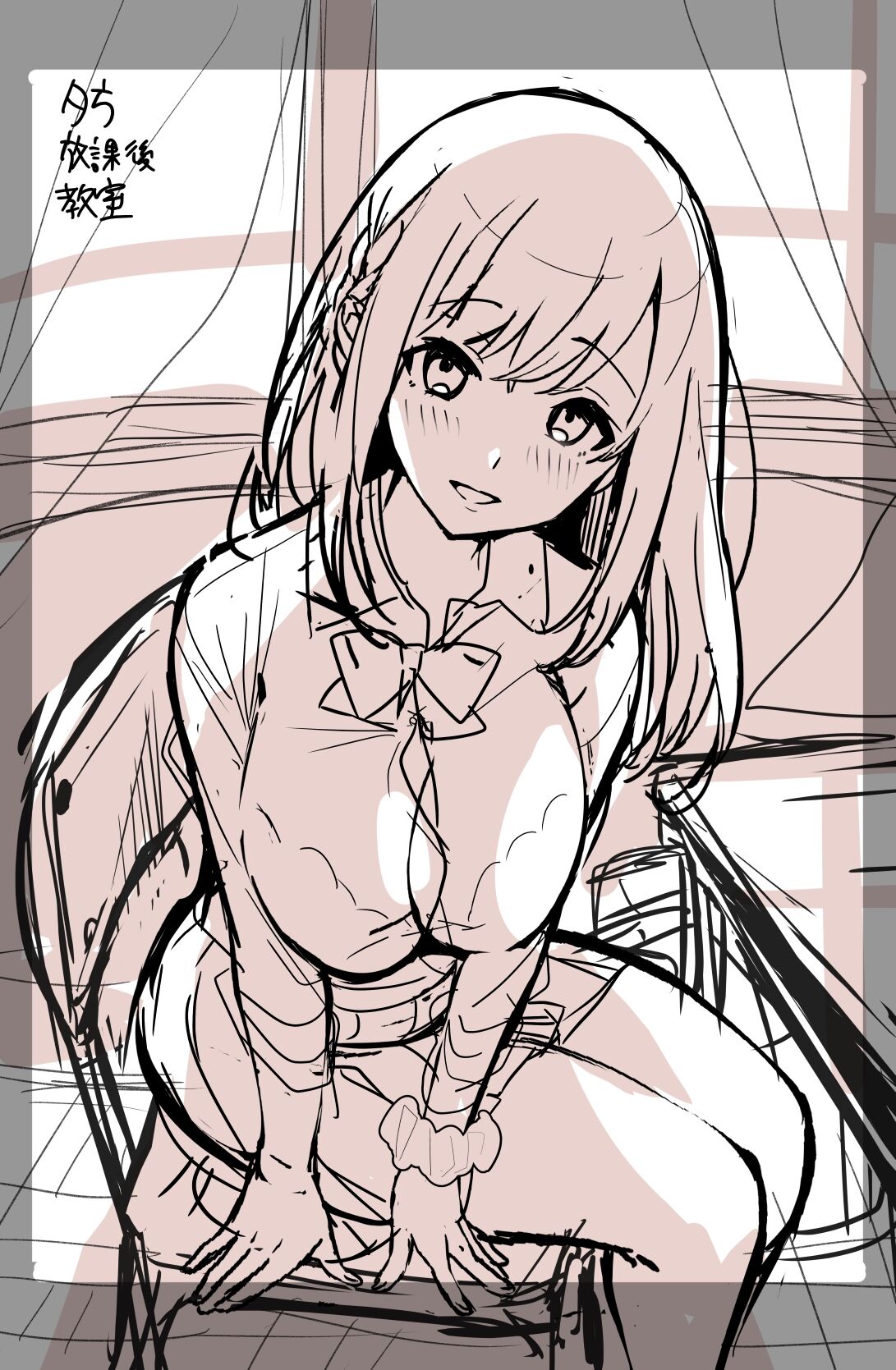 Cut page 2 full