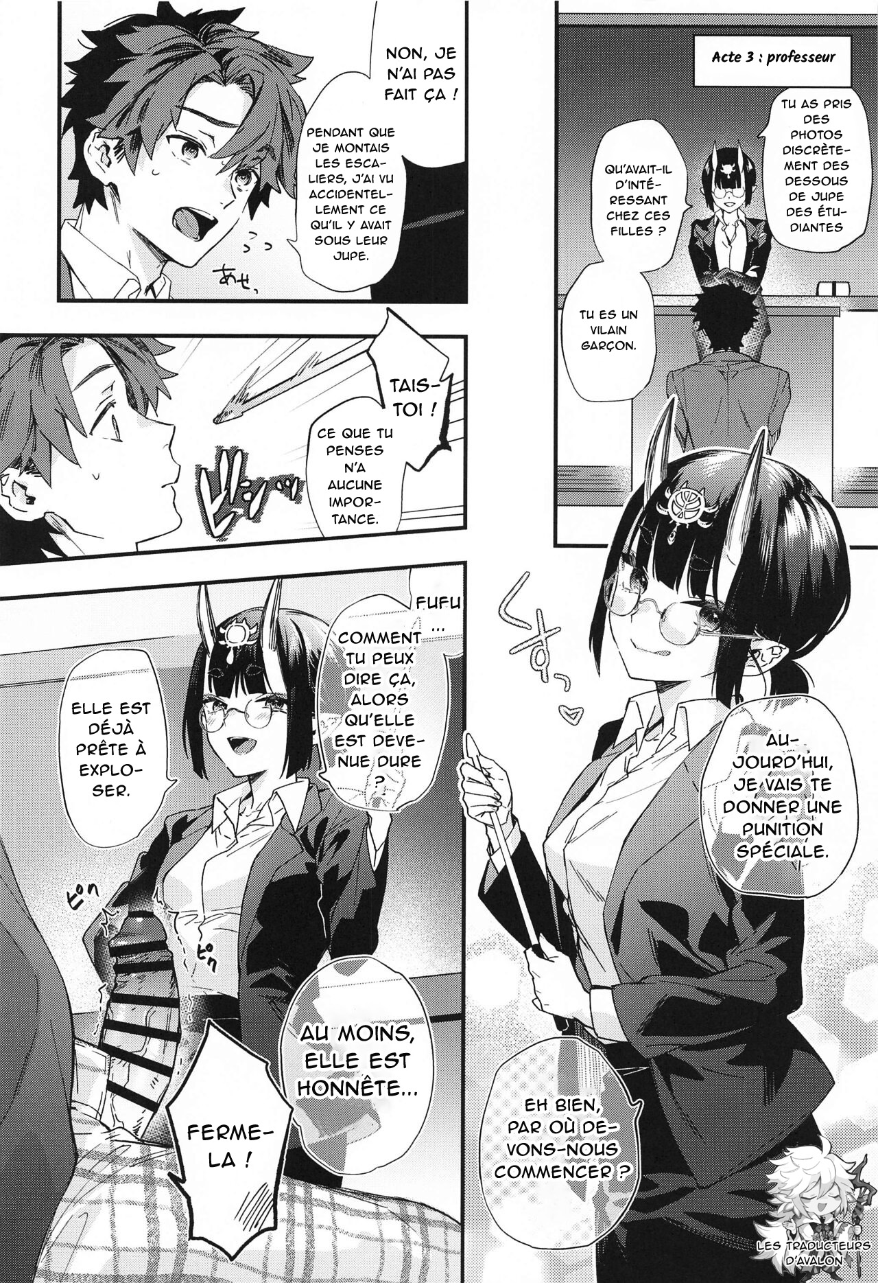 Tadaima, Benkyouchuu. page 9 full