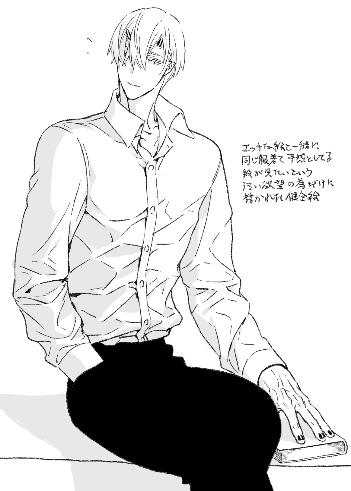 Zkstxxx page 10 full