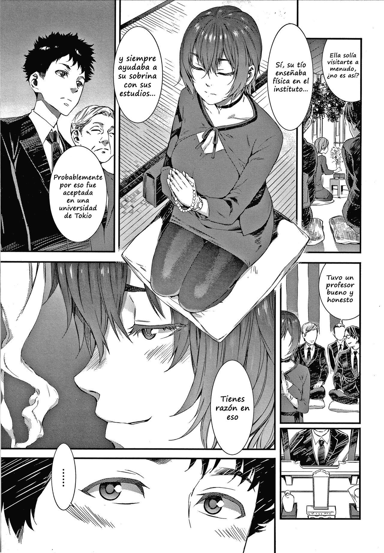 Tasogare page 3 full