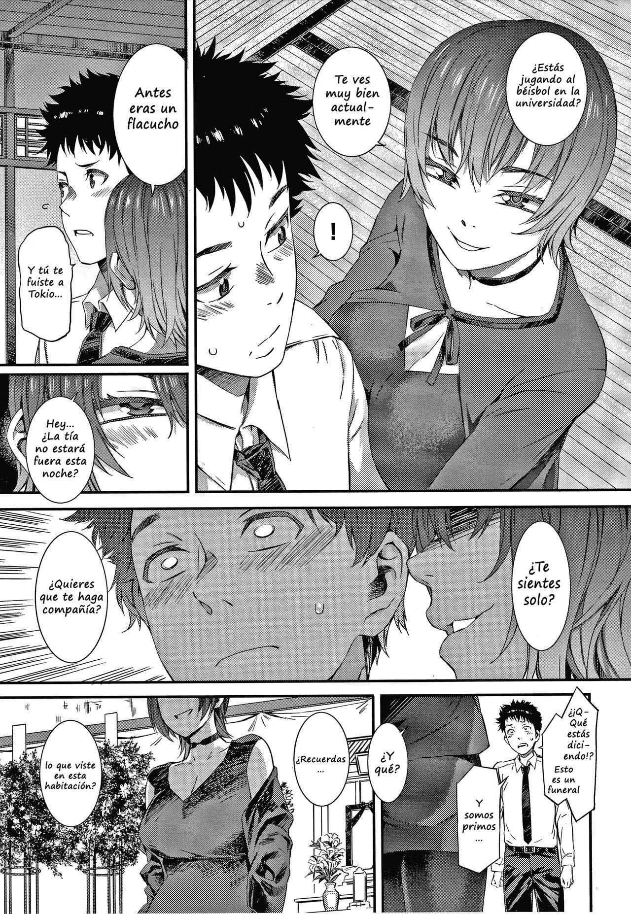 Tasogare page 5 full