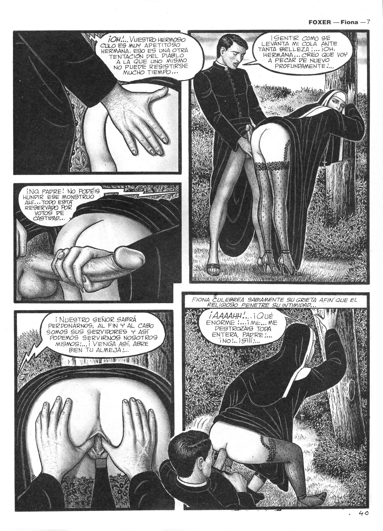 Hot Comix 18 page 7 full