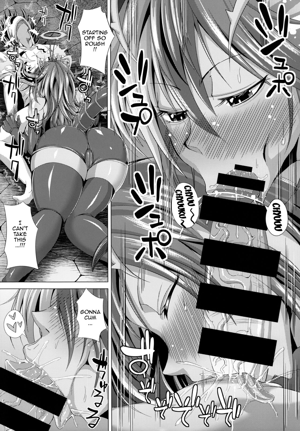 Is-sama Drop-ritsu Chouzetsu x 3Bai UP!? | Is-sama Drop-rate Increases x3 Times UP!? page 8 full