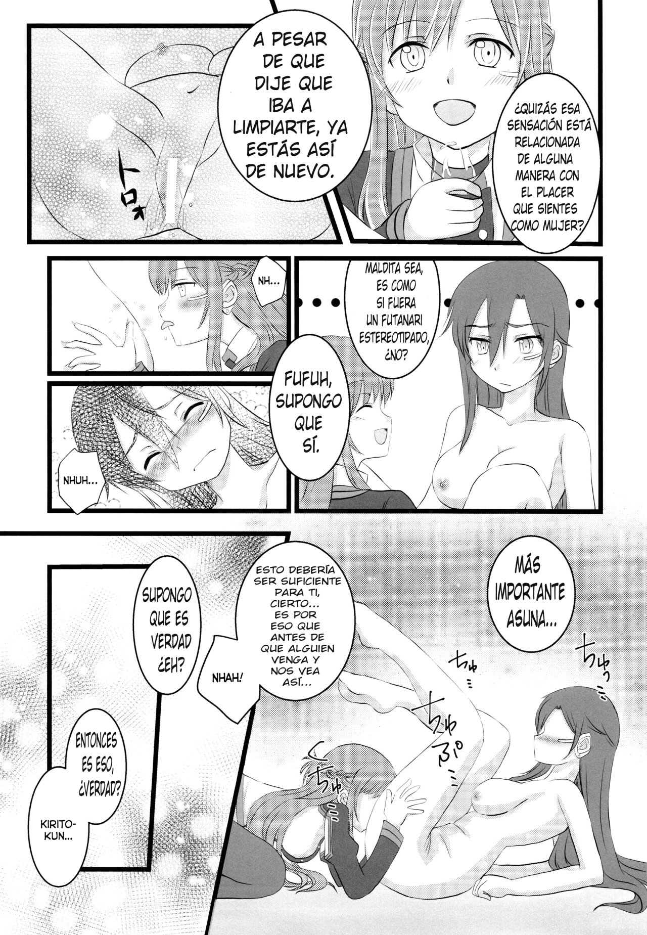 Kiriko-chan to Asobou! 4 | Let's play with Kiriko-chan! 4 page 10 full