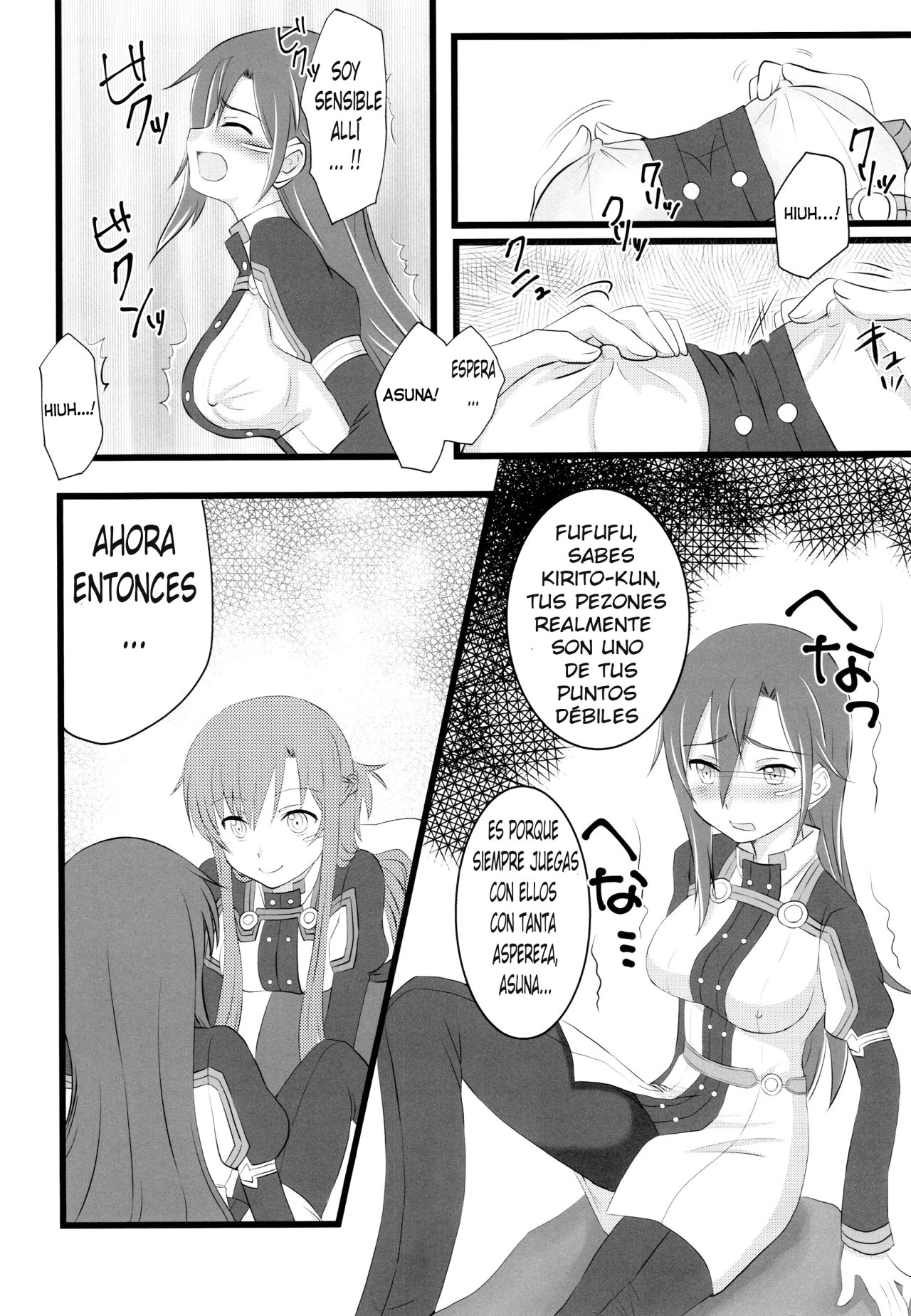 Kiriko-chan to Asobou! 4 | Let's play with Kiriko-chan! 4 page 5 full