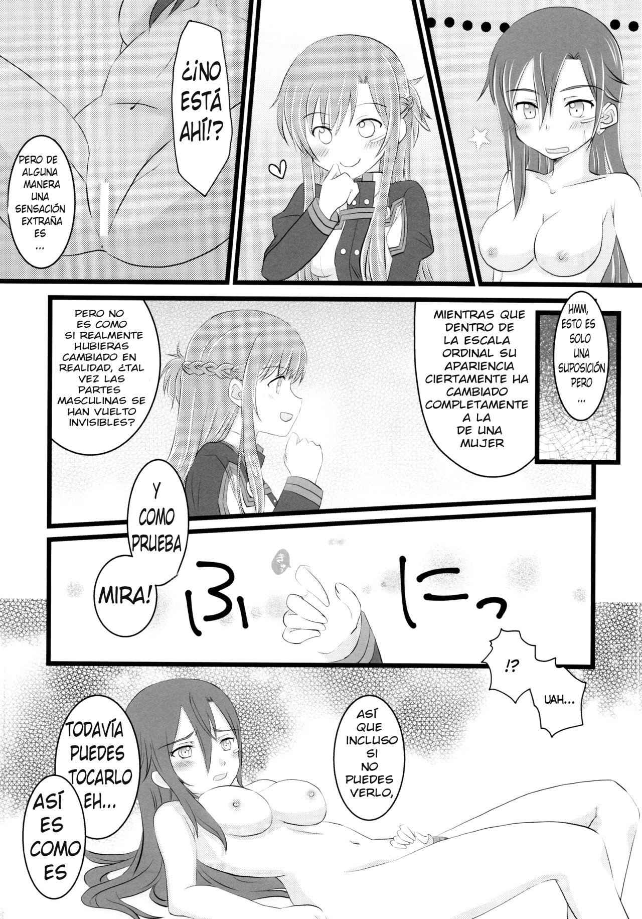 Kiriko-chan to Asobou! 4 | Let's play with Kiriko-chan! 4 page 8 full