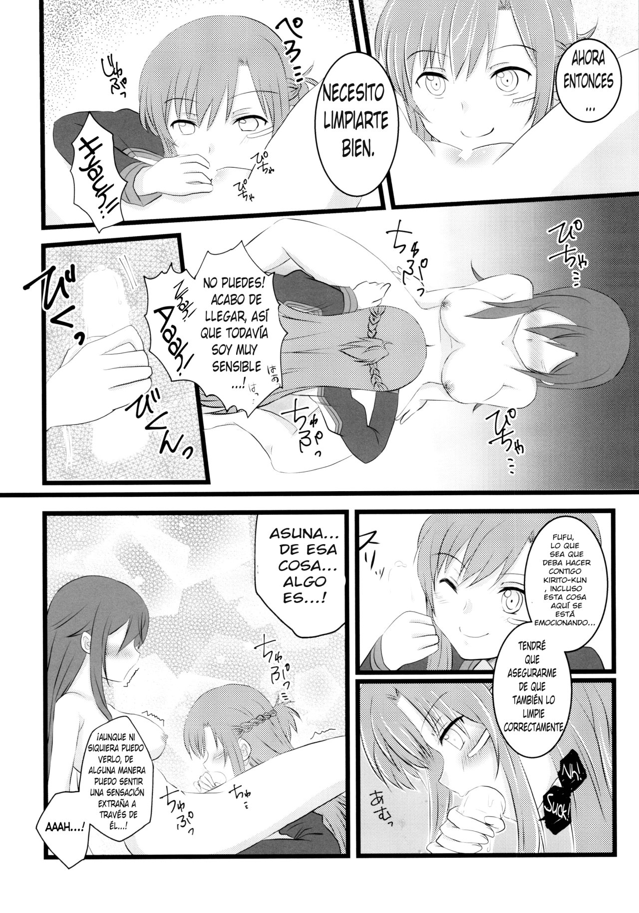 Kiriko-chan to Asobou! 4 | Let's play with Kiriko-chan! 4 page 9 full