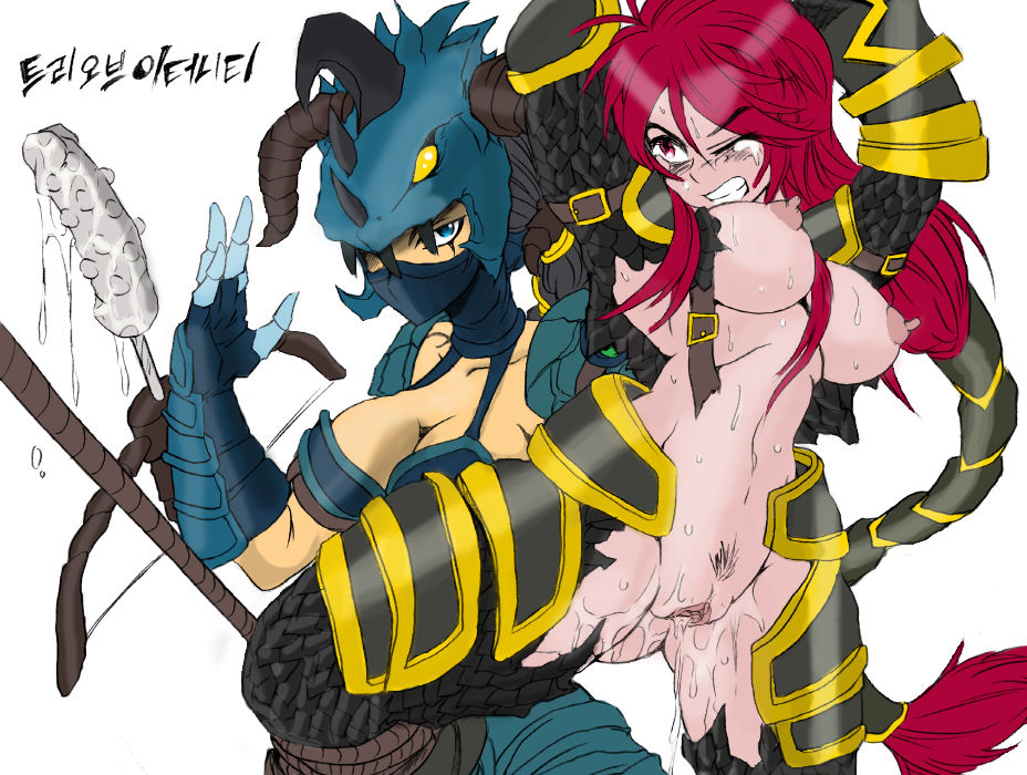 Character - shyvana page 5 full