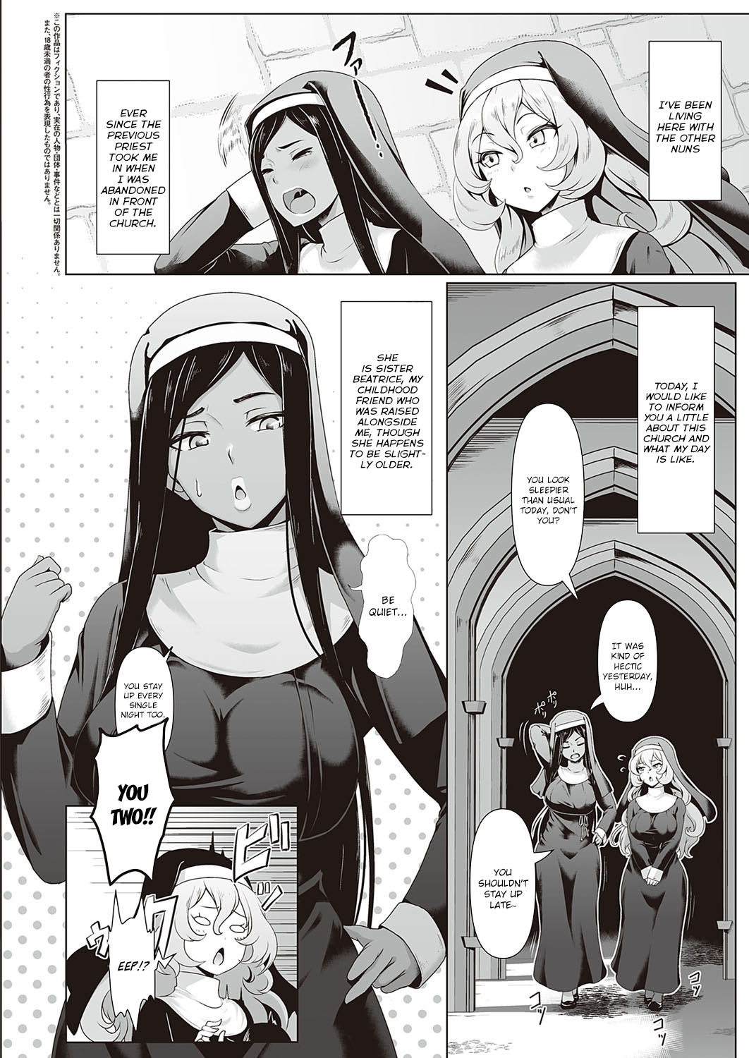 Sister's Wai Life | A Nun's Obscene Life page 2 full