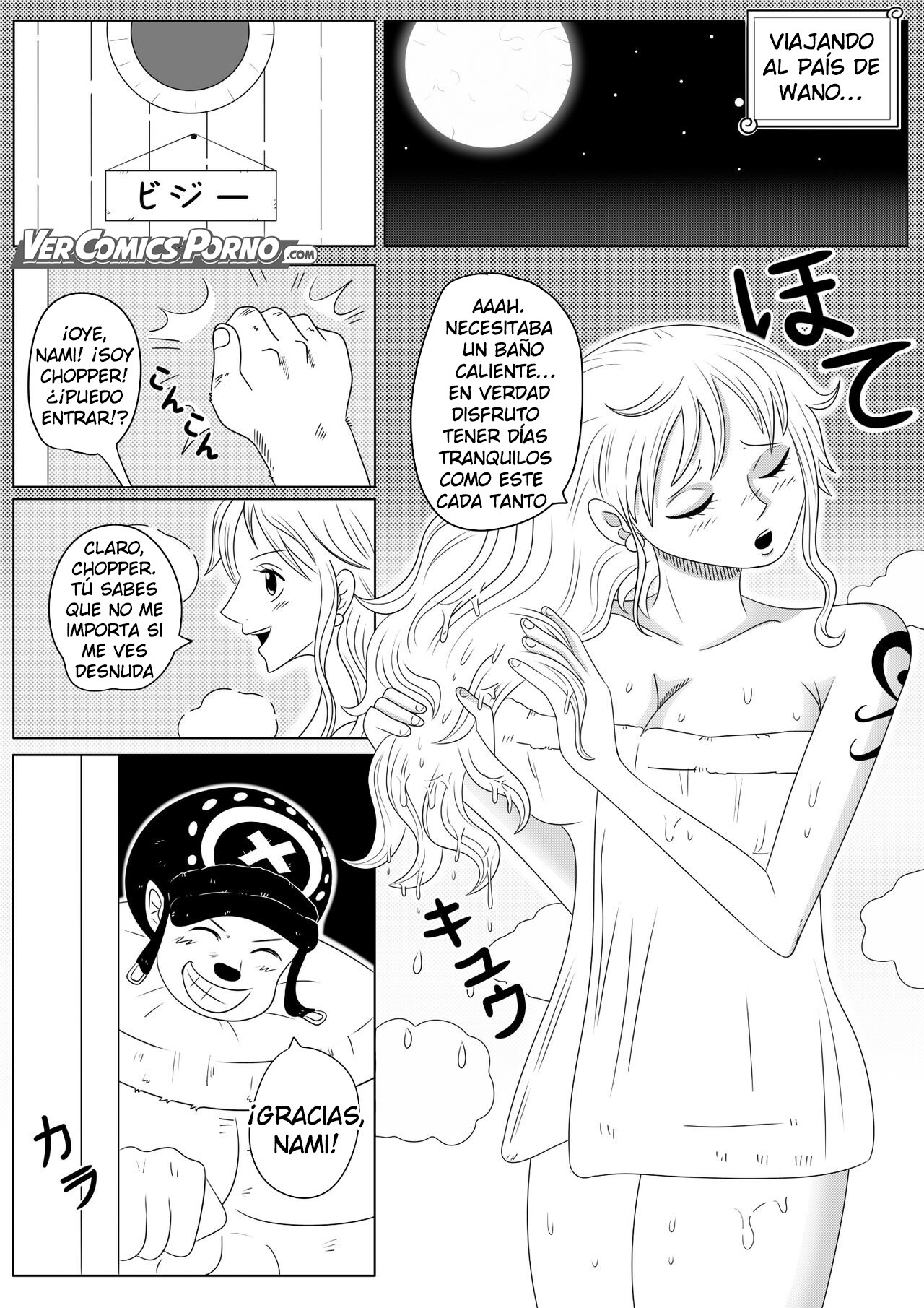 One Piece  - Chopper's Awakening page 2 full