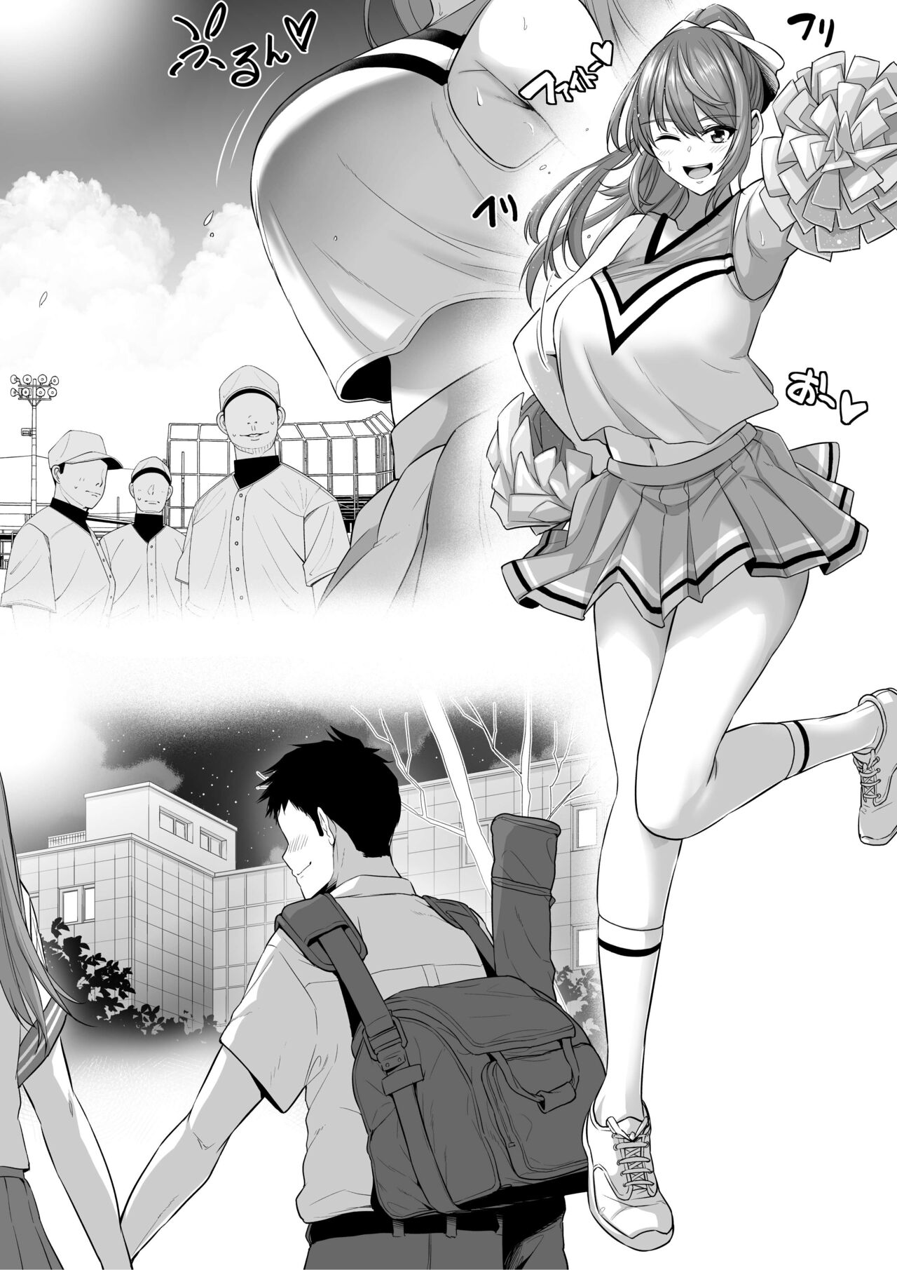 Toshiue Cheerleader no Kanojo o Senpai no Dekachin ni Netorareru page 7 full