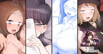 二次創作まとめ 2022/2月号 cover