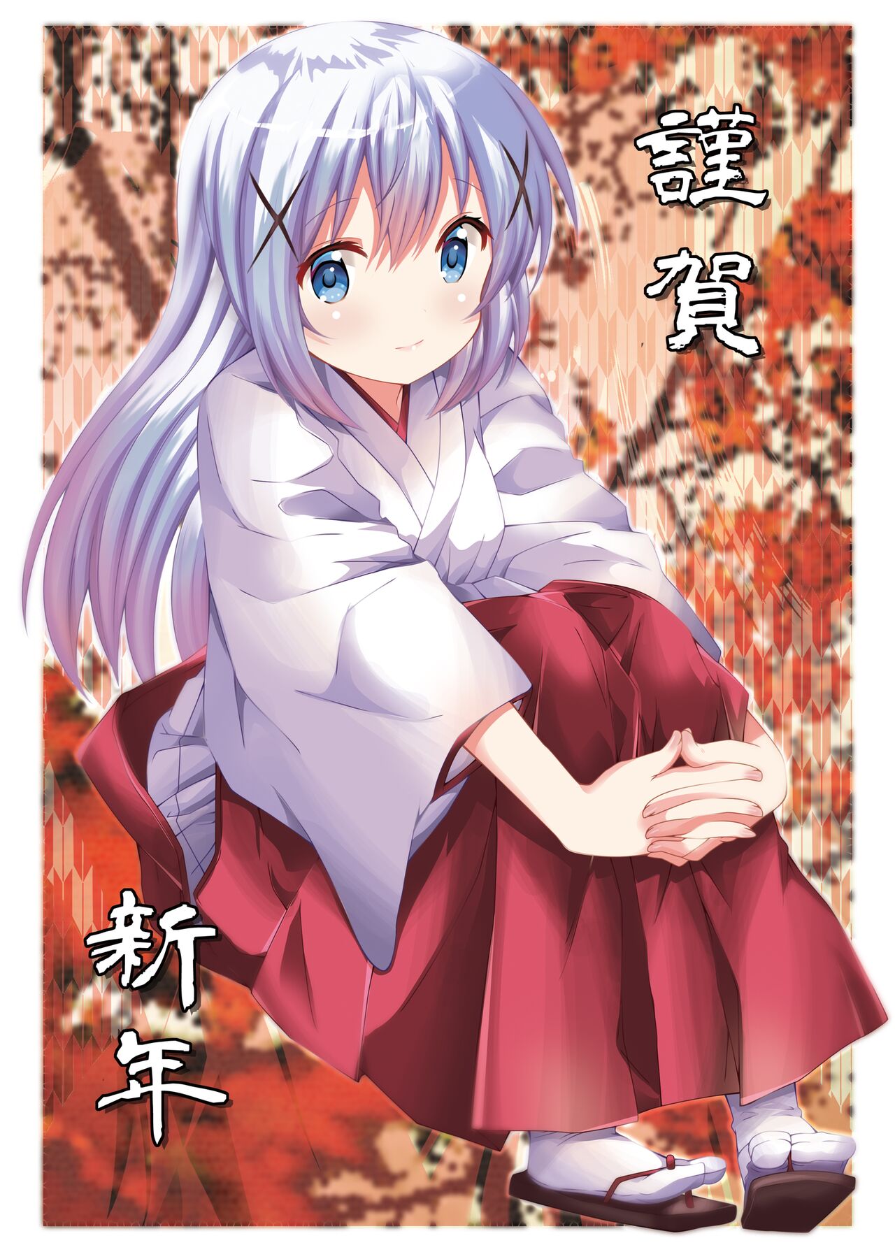 pixiv 琥珀銀 page 4 full
