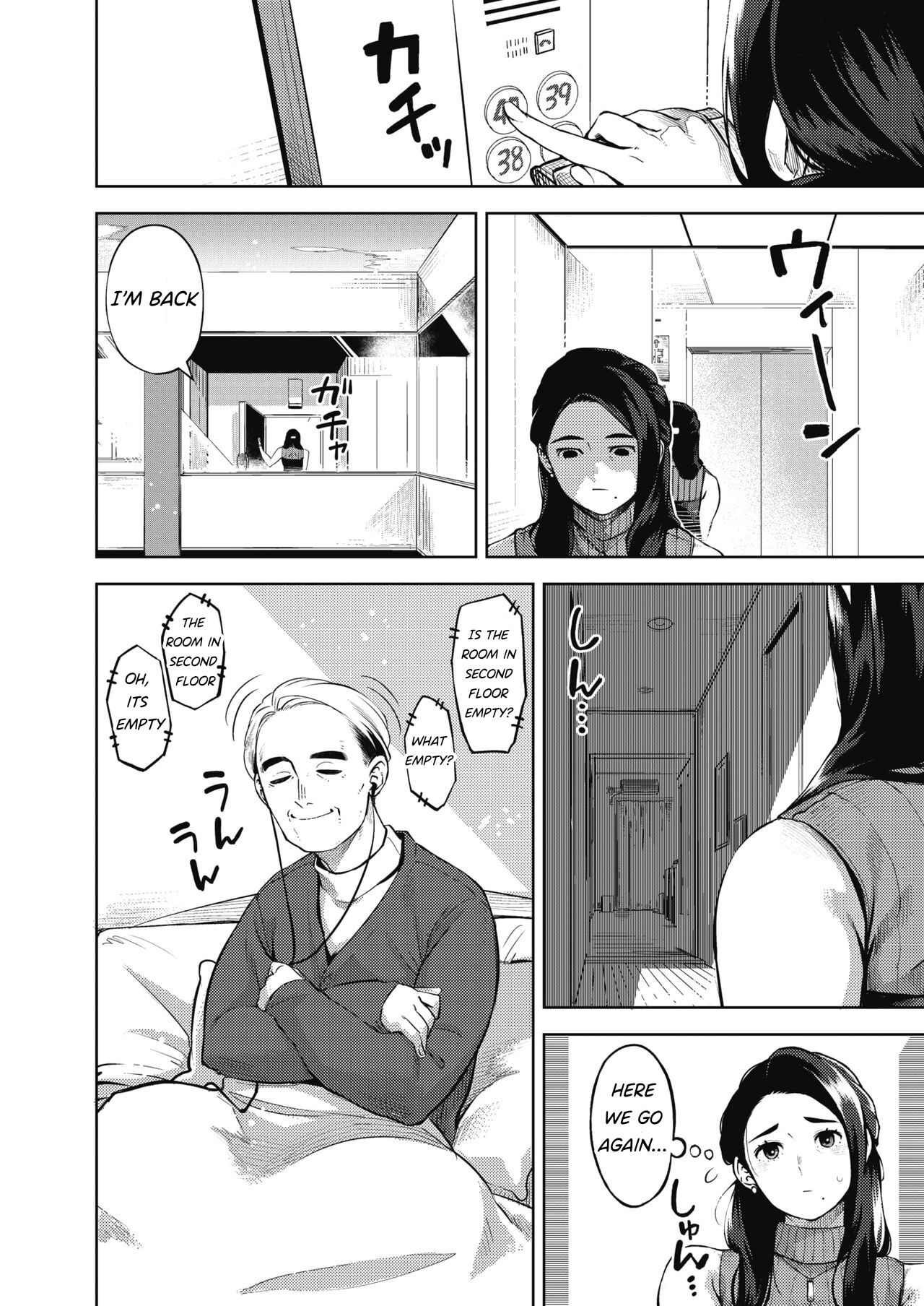 HIMEAI Zenpen page 2 full