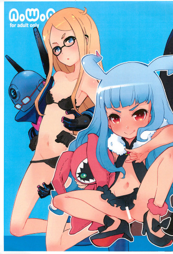 Shinsekai Chitsujo new world order cover