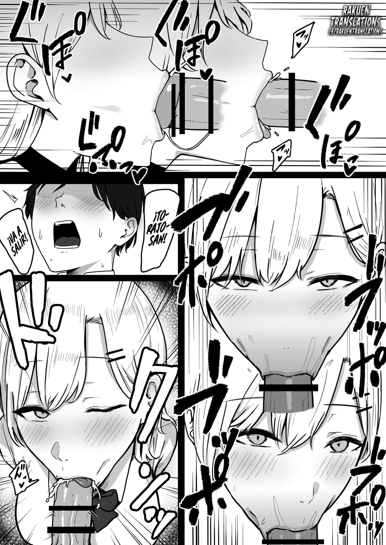 Dosukebe JK Gal no Honki Sakusei | Exprimido por una Traviesa Gyaru de Secundaria page 10 full