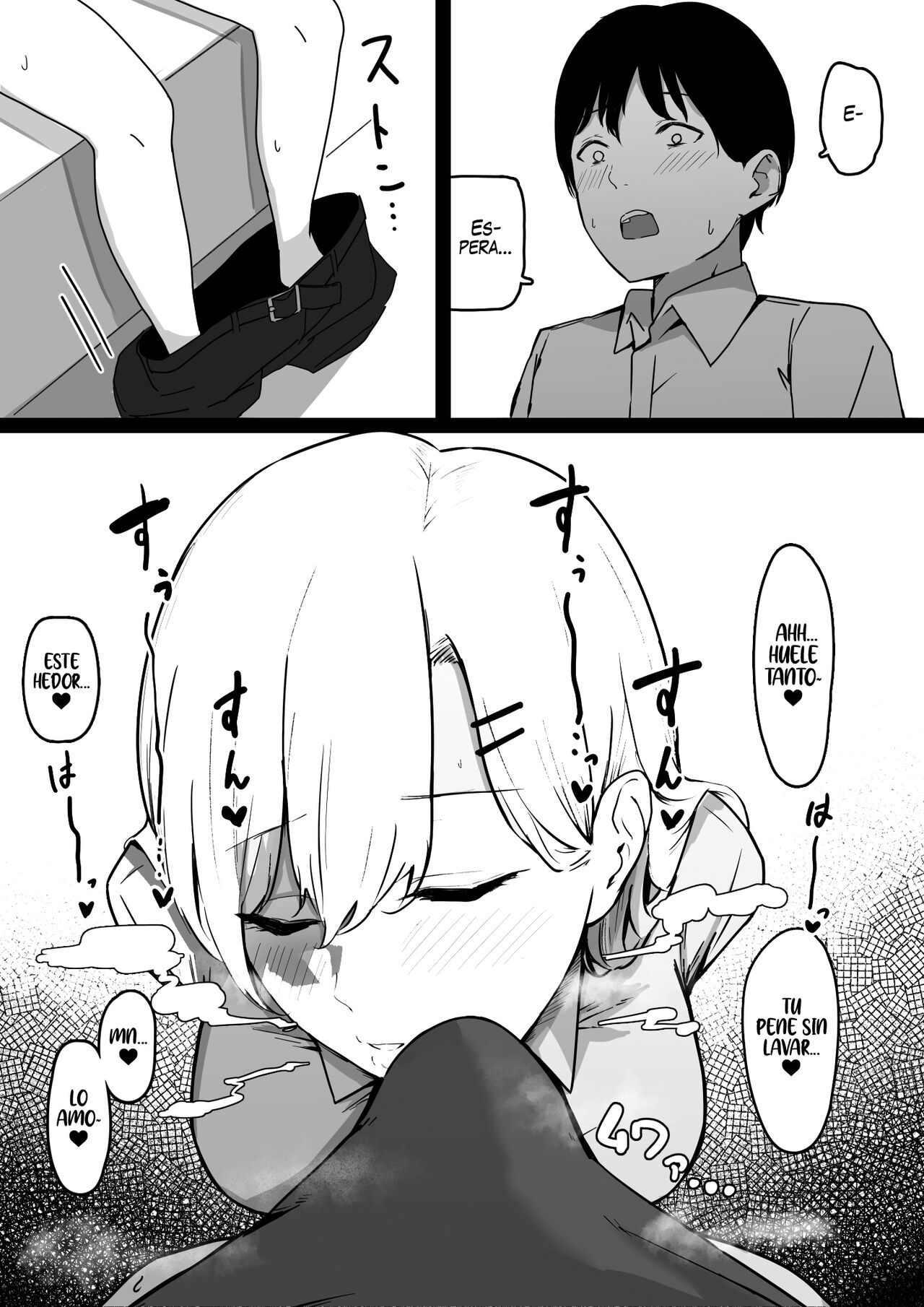 Dosukebe JK Gal no Honki Sakusei | Exprimido por una Traviesa Gyaru de Secundaria page 7 full